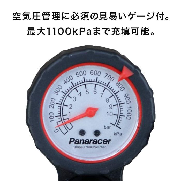 Panaracer 落地式打氣筒附儀表 - Presta 相容汽車頭 - 黑色