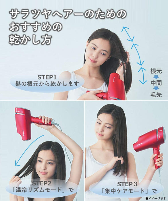 Panasonic Pink Gold Nano Care Hair Dryer EH-NA9B-PN