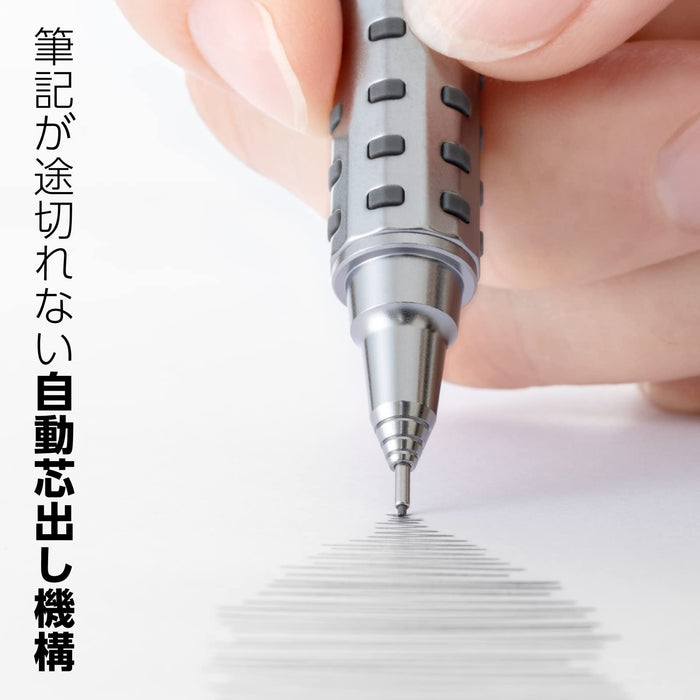 優質 Pentel Olens 0.5 毫米灰色 XPP2005-N 自動鉛筆 - 日本工藝