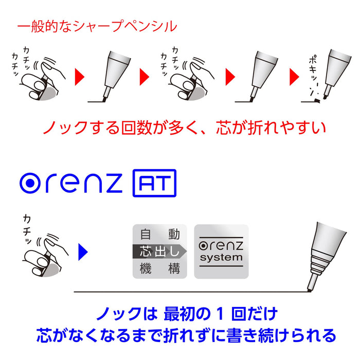 Premium Pentel Olens 0.5mm Gray XPP2005-N Mechanical Pencil - Japanese Craftsmanship