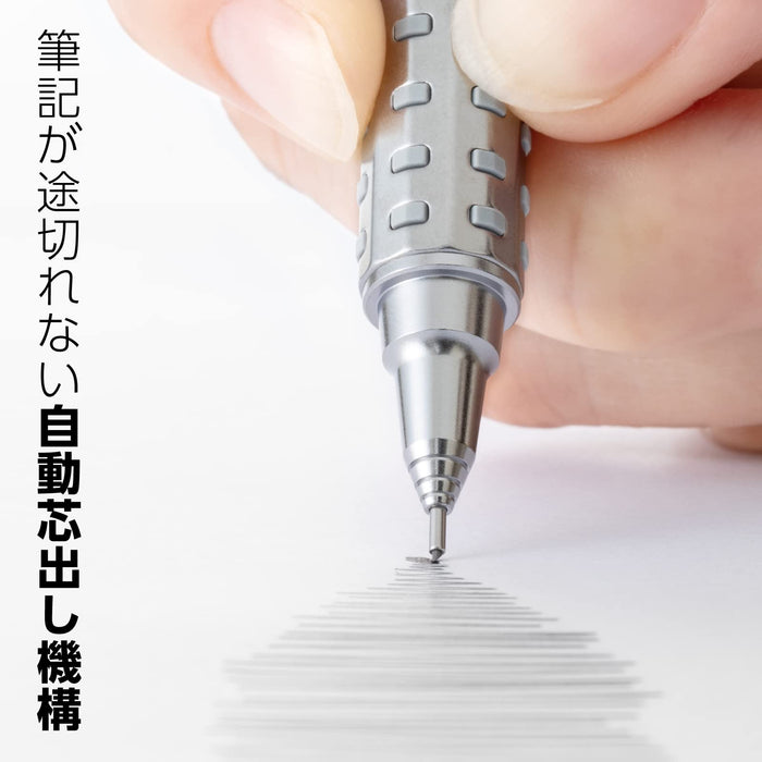 Pentel Orenz 0.5mm 自动铅笔 - 银色 XPP2005-Z，日本制造