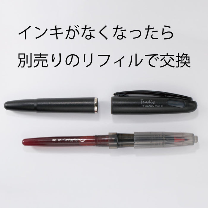 Pentel Tradio Plaman Trj50-B Red Set (10Pcs) - Made In Japan