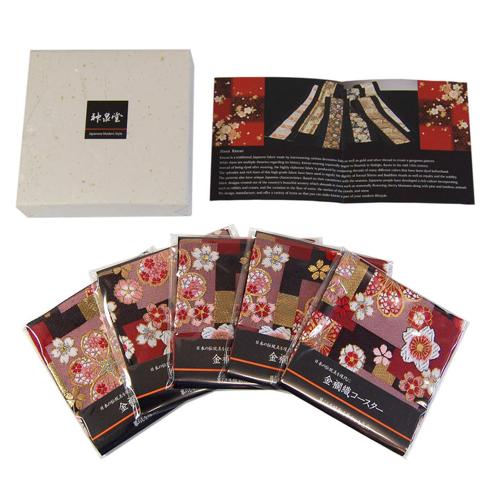 Shinsendo Japanese Kimono Coaster Set (Red Cherry Blossom) - Elegant Gift in Gold Box