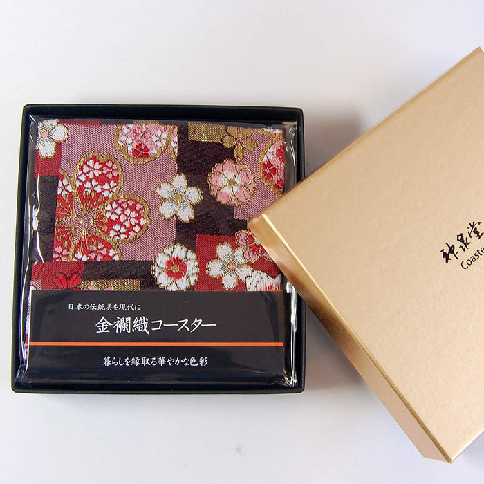 Shinsendo Japanese Kimono Coaster Set (Red Cherry Blossom) - Elegant Gift in Gold Box