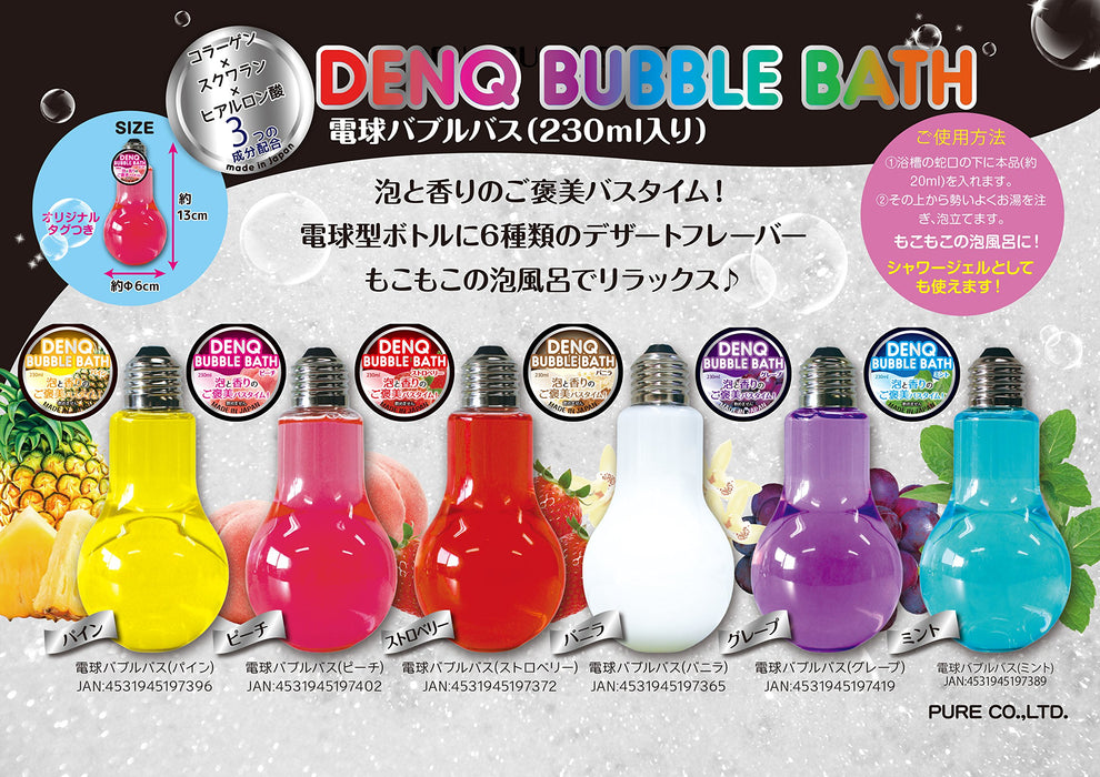 Pure Japan Strawberry Bubble Bath Salt Light Bulb