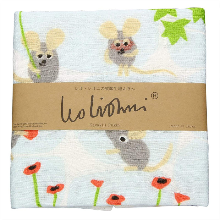 Aito Leo Lionni Mosquito Net Fabric Dishcloth 30cm 278602