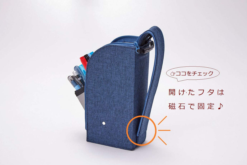 Reimei Fujii Fy379K Cool Navy Pen Case - Stylish Pencil Holder from Japan