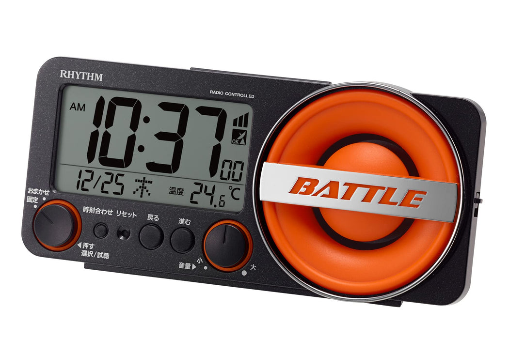 Rhythm Alarm Clock Radio - Loud Volume, 1K Patterns, Electronic Sound, Black