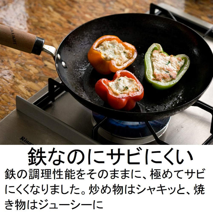 Riverlight 28 厘米铁锅，适用于 IH Japan Cooking