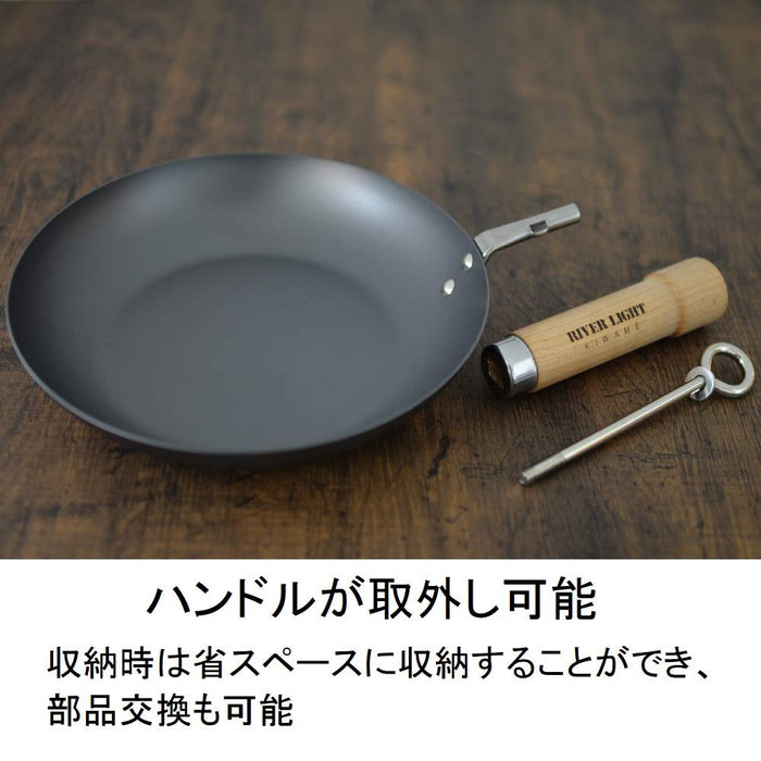 Riverlight 28 厘米铁锅，适用于 IH Japan Cooking