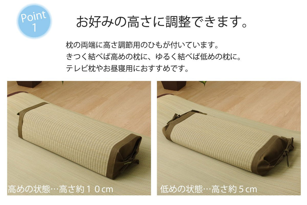 Ikehiko Corp 日本蔺草方形枕芯 40X15Cm - 填充蔺草碎片