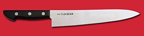 Sakai Takayuki Gyuto 270mm Japanese Chef Knife