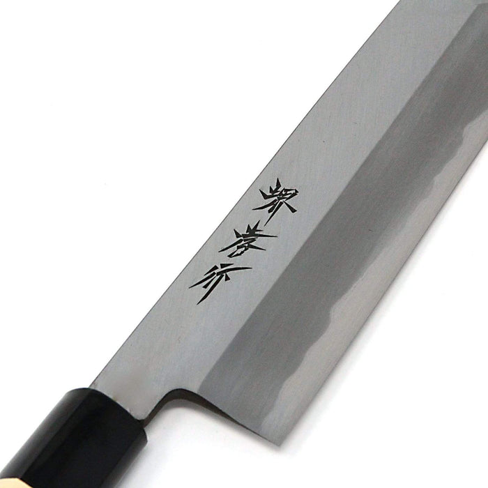 Sakai Takayuki Kasumitogi Shirogami 碳鋼薄葉刀 - 180mm (06063)