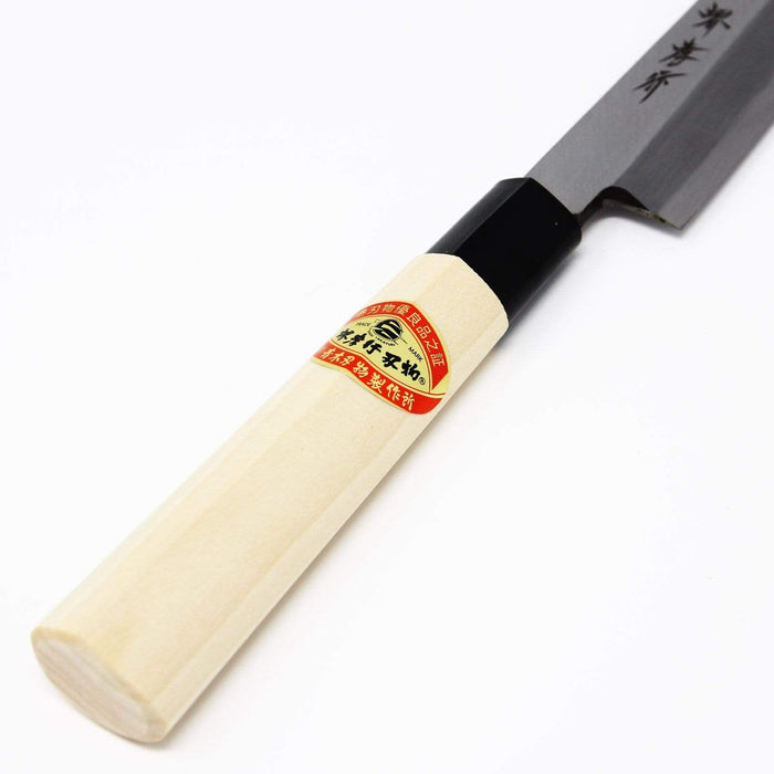 Sakai Takayuki 210mm Yanagiba Knife - Premium Carbon Steel Blade