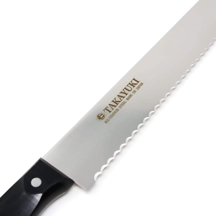 Sakai Takayuki 330mm Serrated Castella Cake Knife - Perfect for Effortless Slicing