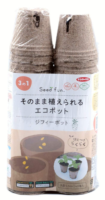 Sakata Seeds 生態盆栽可種植圓形 5.5 公分 x 40 片 - 日本製造