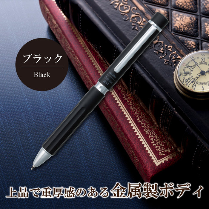 Sakura Crepas Japan 2+1 Multifunctional Pen - Premium Black (GB2M3004-P#49)