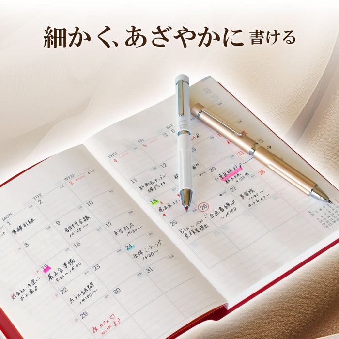 Sakura Crepas Japan 2+1 Champagne Gold Multifunctional Pen (GB2M3004-P#51)