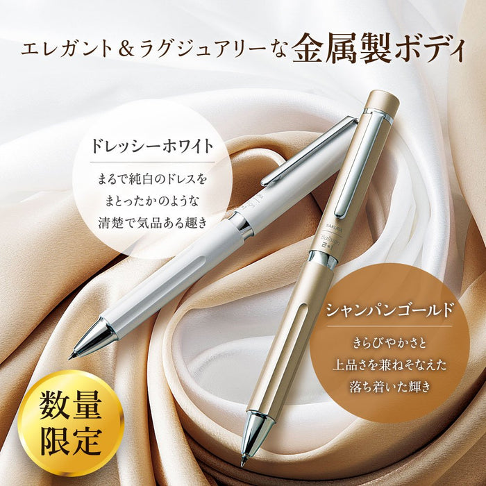 Sakura Crepas Japan 2+1 Premium Multifunctional Pen - Dressy White (Gb2M3004-P#50)