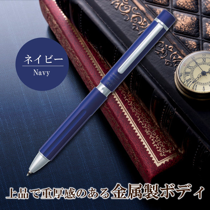 Sakura Crepas Japan 2-in-1 Navy Multifunctional Pen - GB2M3004-P#38