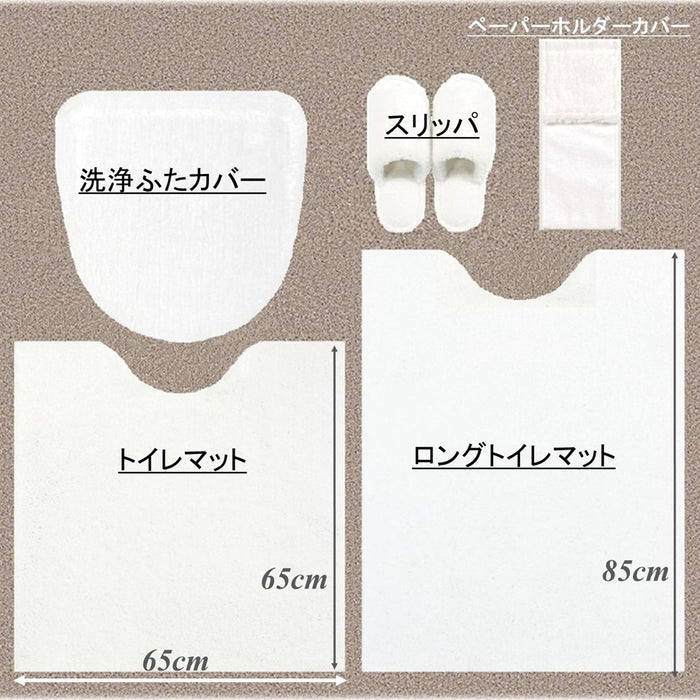 Senko M+Home Estarto White Toilet Lid Cover - Japanese Made