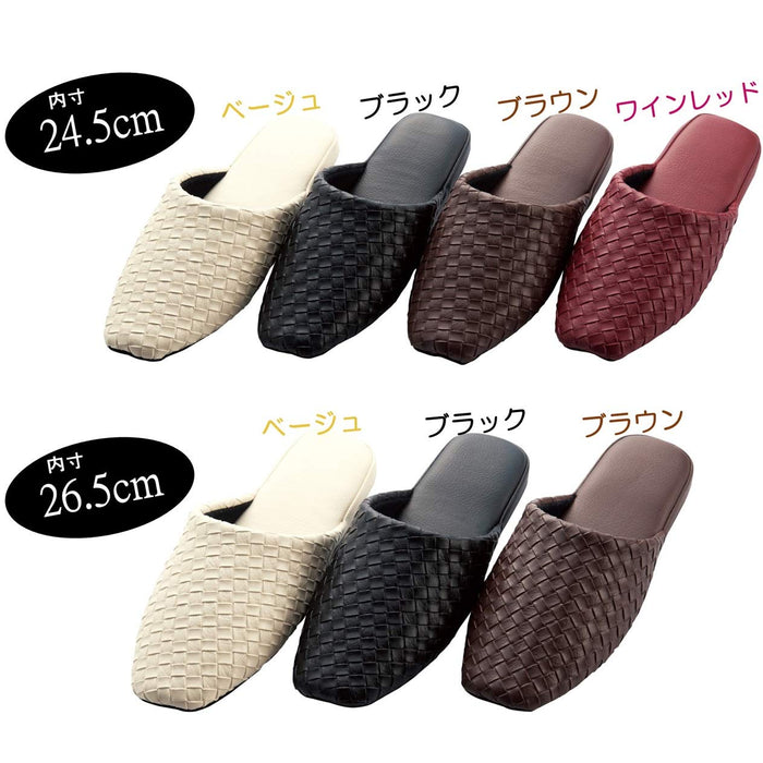 Senko M+Home Japan Texele Beige Synthetic Leather Slippers