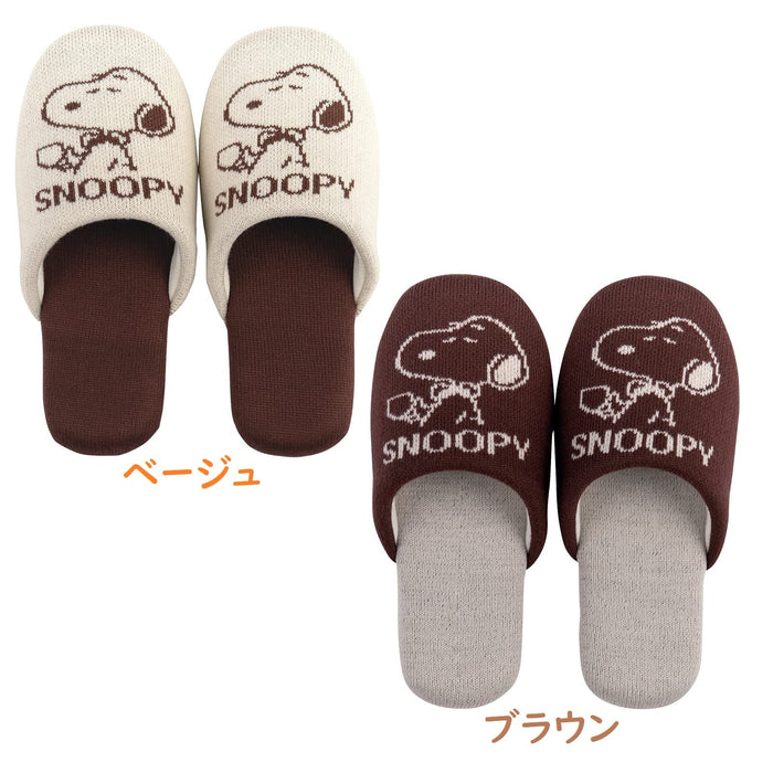 Senko Snoopy Cafe Knit Slippers - Beige, 24Cm (60587)