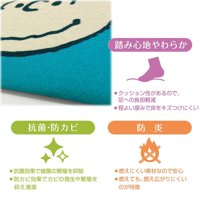 Senko Snoopy PVC Toilet Mat - Japanese Wipeable Design