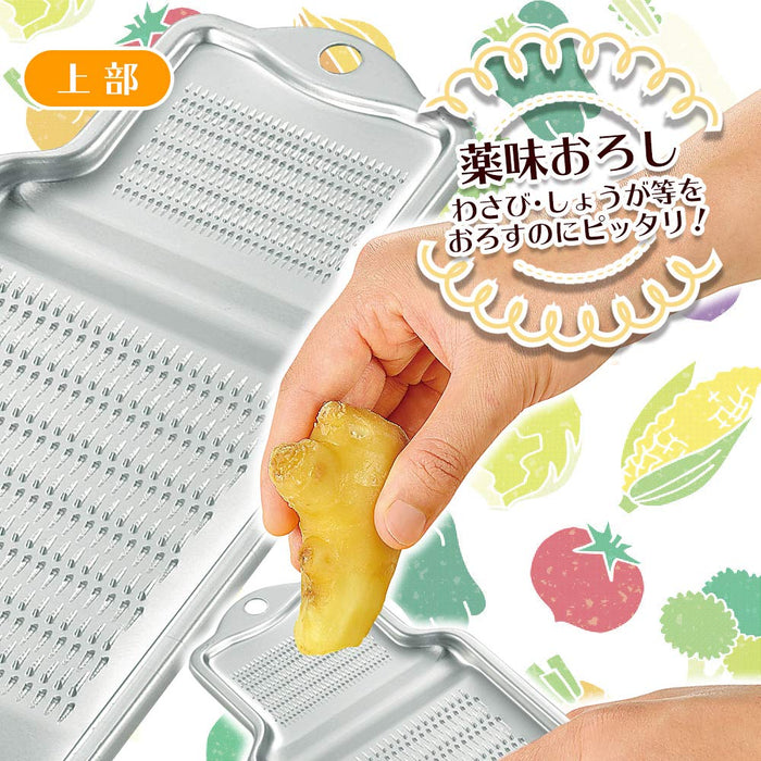 Shimomura Kougyou Japan Fvs-607 Aluminum Veggie Grater - Made in Japan