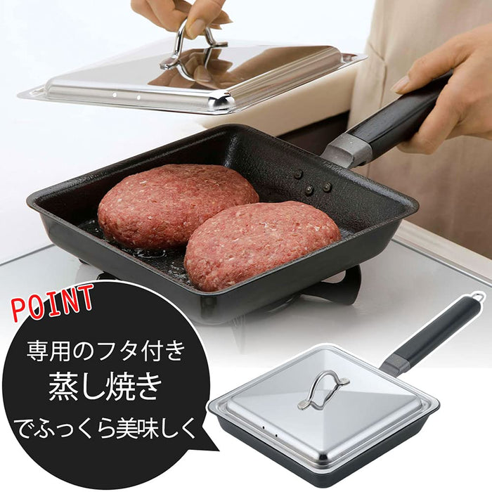 Shimomura Planning And Sales Gyoza Pot 39000 Square Frying Pan with Lid