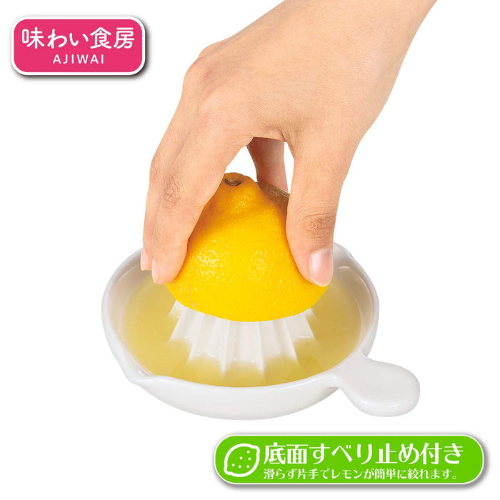 Shimomura Kougyou ASL-630 Ceramic Lemon Squeezer