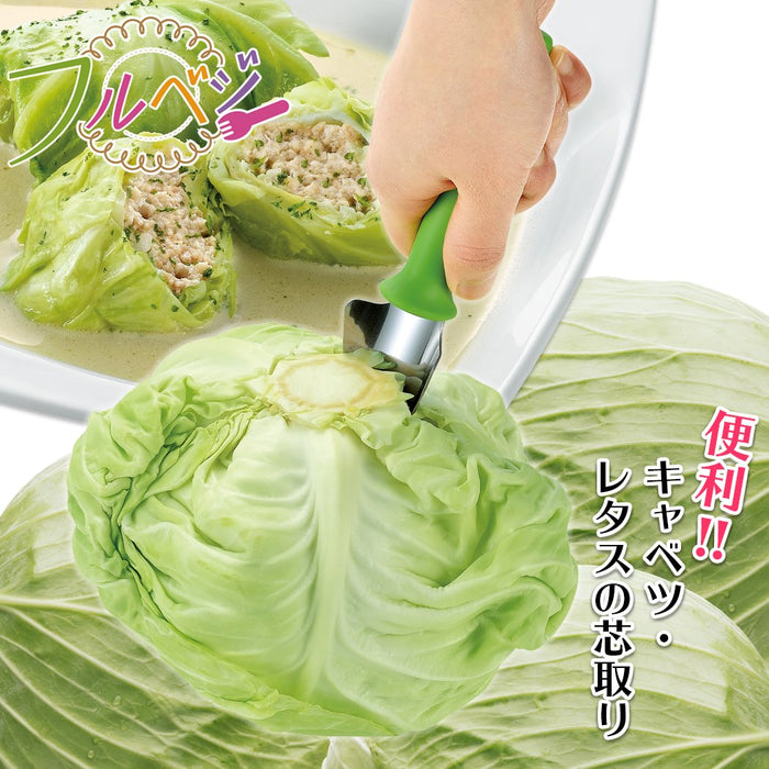 Shimomura Kougyou FV-613 Cabbage Core Remover Dishwasher Safe