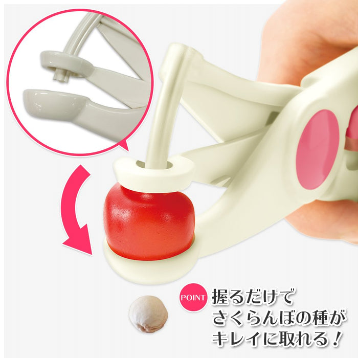 Shimomura Kougyou FV-625 Vegetable Cherry Pied Remover Japan Niigata Tsubame-Sanjo Pink