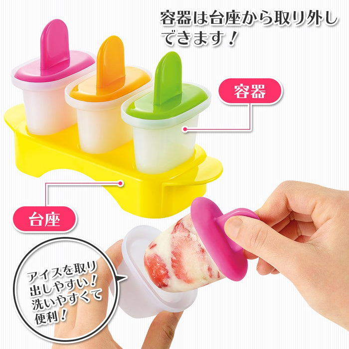 Shimomura Kougyou FV-617 Full Veg Ice Candy Made in Japan Niigata Tsubame-Sanjo