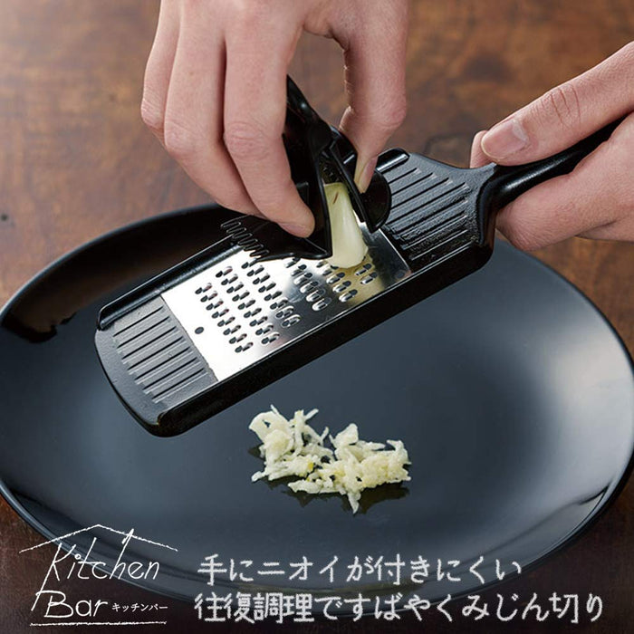 Shimomura Kougyou KIB-617 Kitchen Bar Minced Garlic Dishwasher Safe 210x56x27mm Niigata Tsubame-Sanjo Black