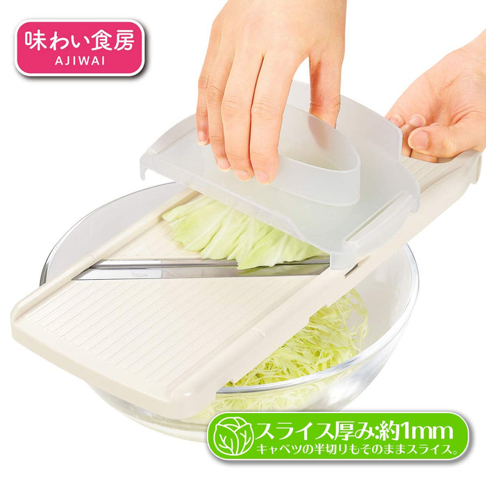 Shimomura Kougyou Ajishokubo Cabbage Slicer ACB-657 Niigata Tsubamesanjo White