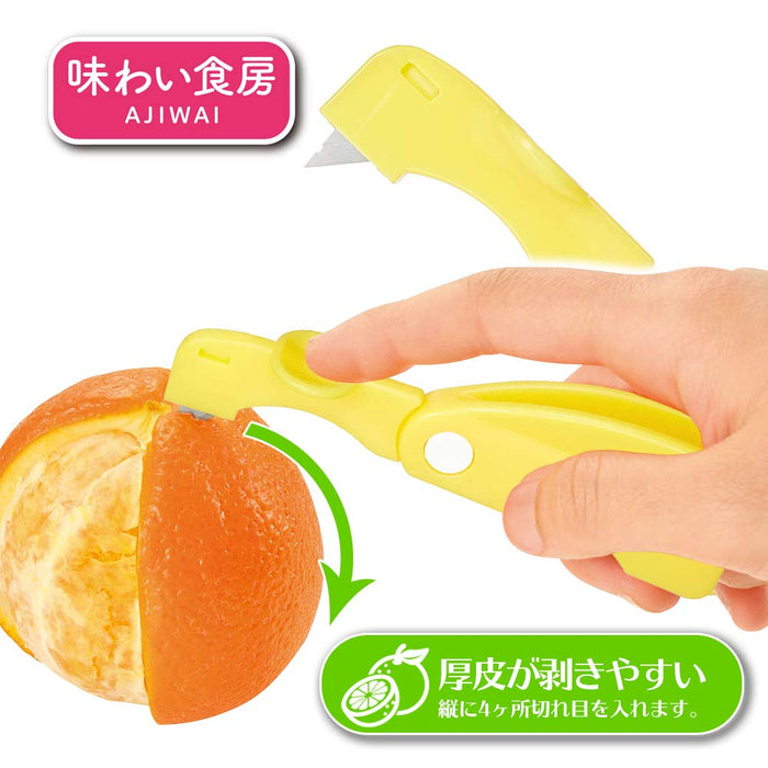 Shimomura Kougyou Ajishokubo Summer Orange Cutter ANM-641 Niigata Tsubamesanjo