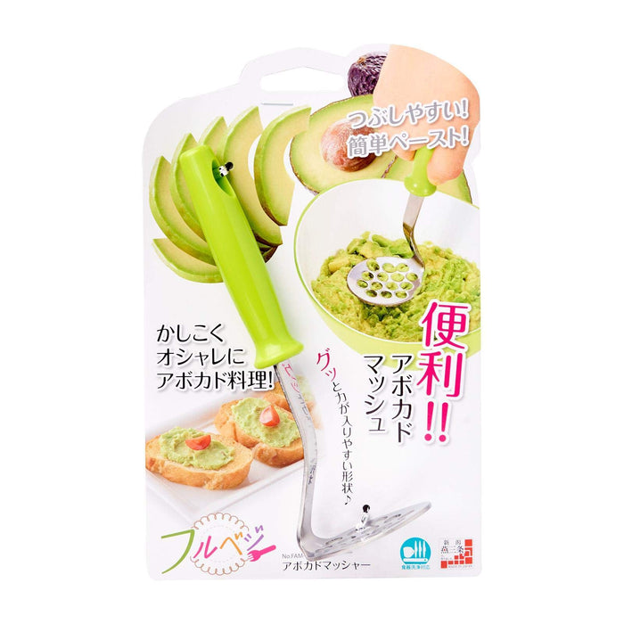 Shimomura Kougyou Japan Veg Avocado Masher Dishwasher Compatible Fam-01 Niigata Tsubamesanjo