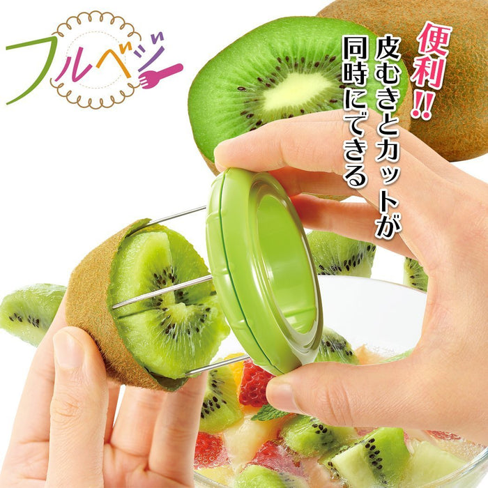 Shimomura Kougyou FKK-01 Veg Kiwi Cutter Japan Niigata Tsubamesanjo