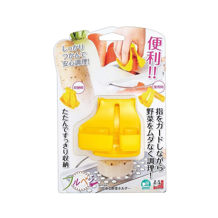 Shimomura Kogyo FV-626 Graspable Vegetable Holder Japan Made Dishwasher Safe