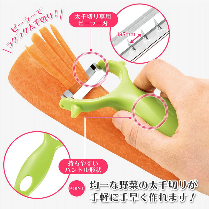 Shimomura Kougyou FV-630 Full Vegetable Peeler Made in Japan Niigata Tsubamesanjo