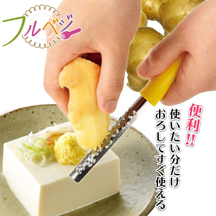 Shimomura Kougyou FV-619 Veggie Stick Grater - Japan Made Dishwasher Safe