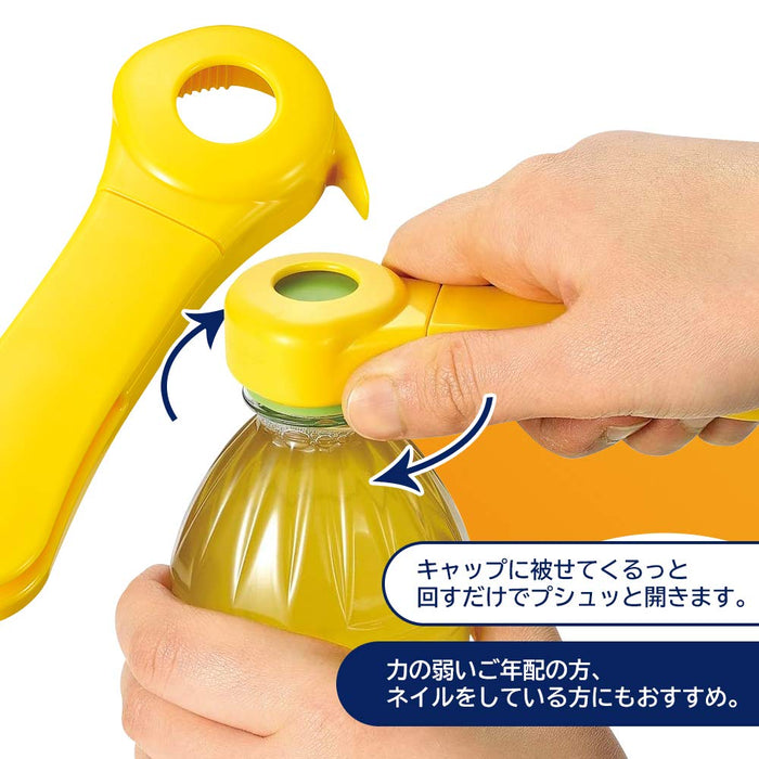 下村工業 KR-601 Karuraku Anywhere 開瓶器 日本製 新潟燕三條