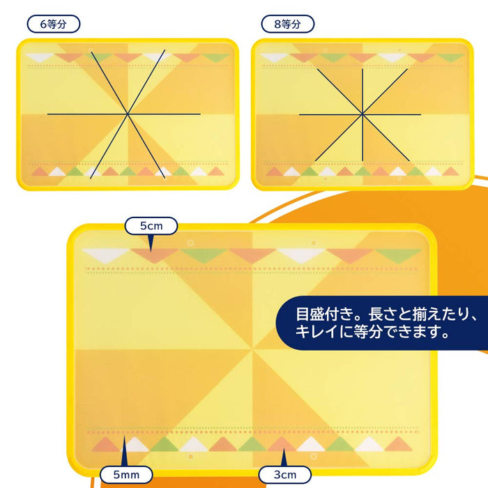 Shimomura Kougyou KR-611 Karuraku L Double-Sided Cutting Board w/Scale Japan