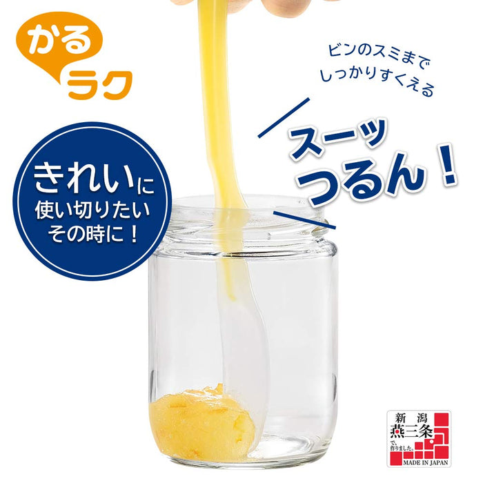 Shimomura Kougyou Karuraku Soft Spoon KR-613 Japan Niigata Tsubame-Sanjo Yellow