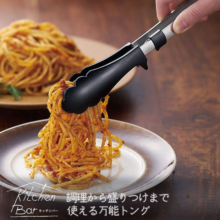 Shimomura Kogyo KIB-202 Kitchen Bar Nylon Tongs Japan Made Dishwasher Safe Niigata Tsubame-Sanjo Black 240x37x35mm