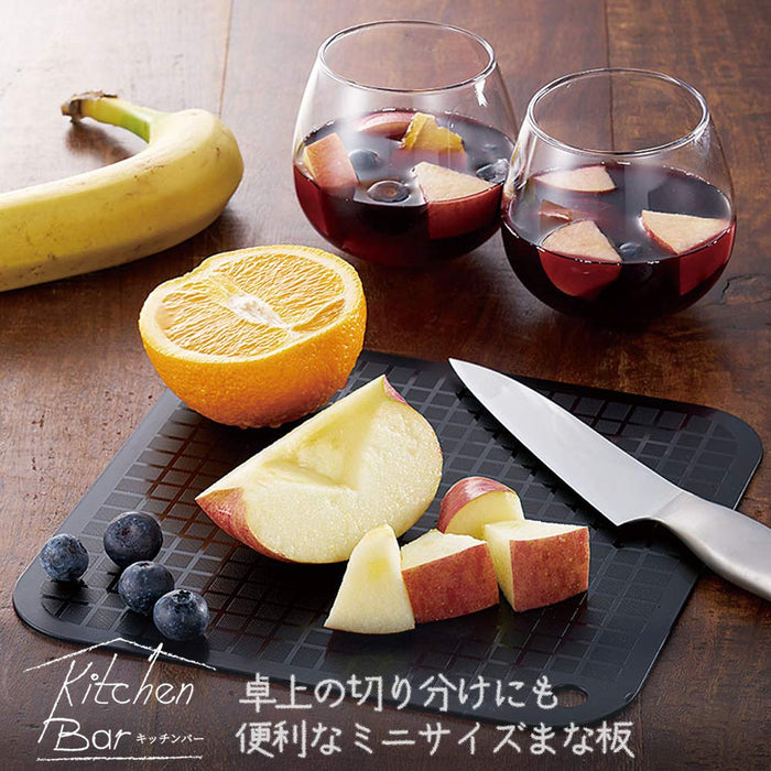 Shimomura Kogyo KIB-604 200x200x2mm Kitchen Bar Cutting Board Black Made in Japan Niigata Tsubame-Sanjo