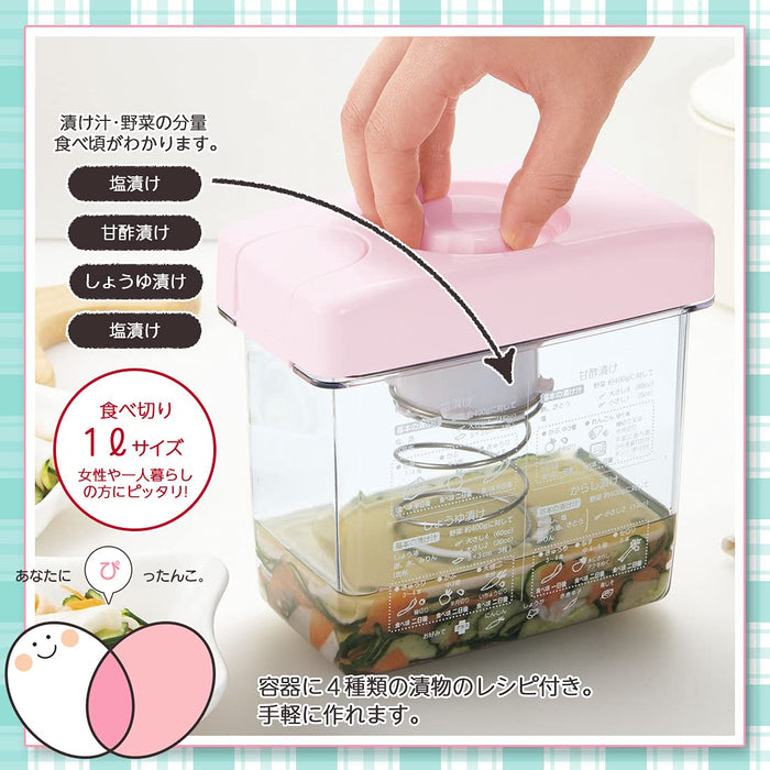 of title

Shimomura Kougyou 1L Pitaco Door Pocket Pickle Dish PC-607 Niigata Tsubame-Sanjo Pink 89x158x150mm