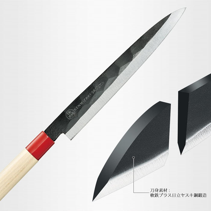 Shimomura Kogyo Uchi Yanagiba 220mm KZ-108 日本 燕三条