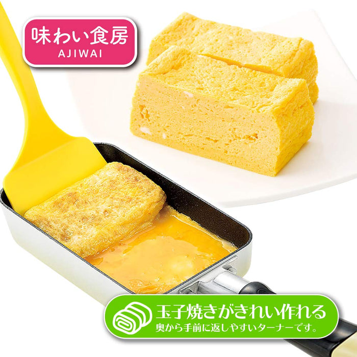 Shimomura Kogyo Tamagoyaki Turner Att-229 日本制造